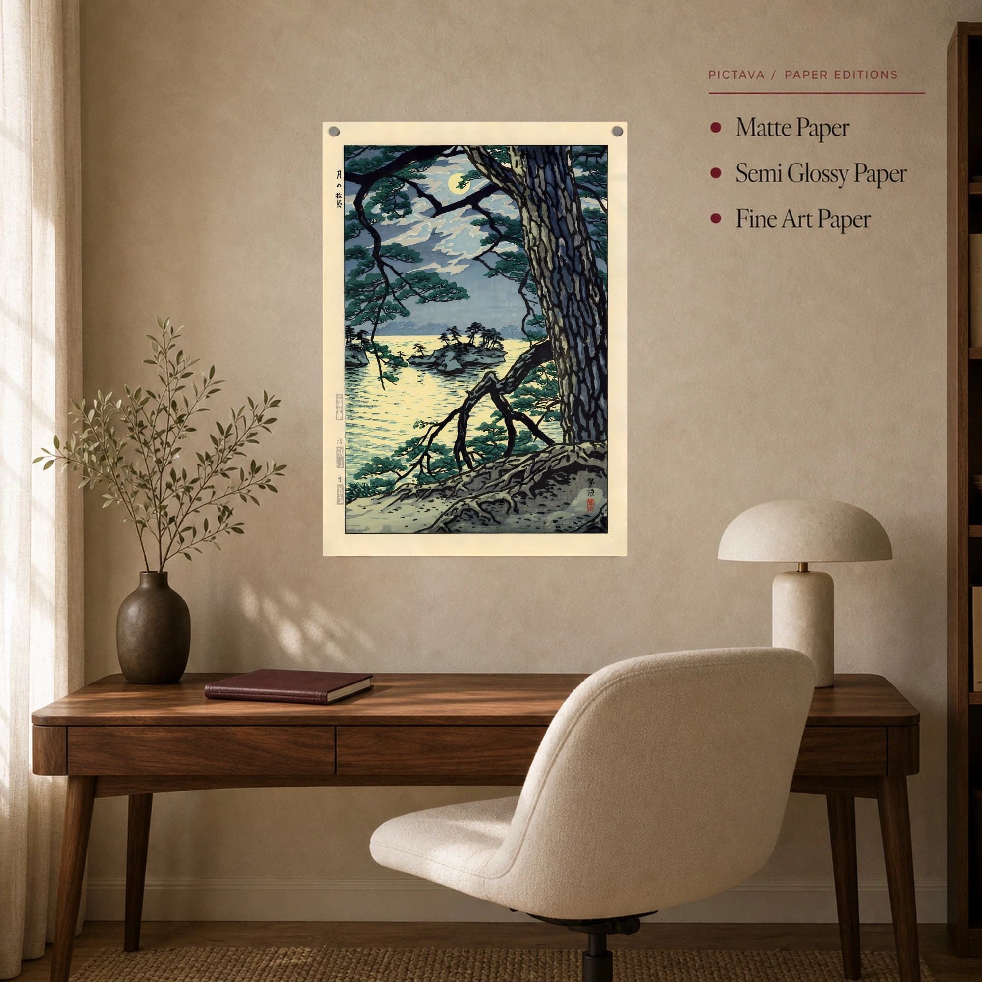 Moon over Matsushima Japanese Woodblock Print Wall Art, view 8