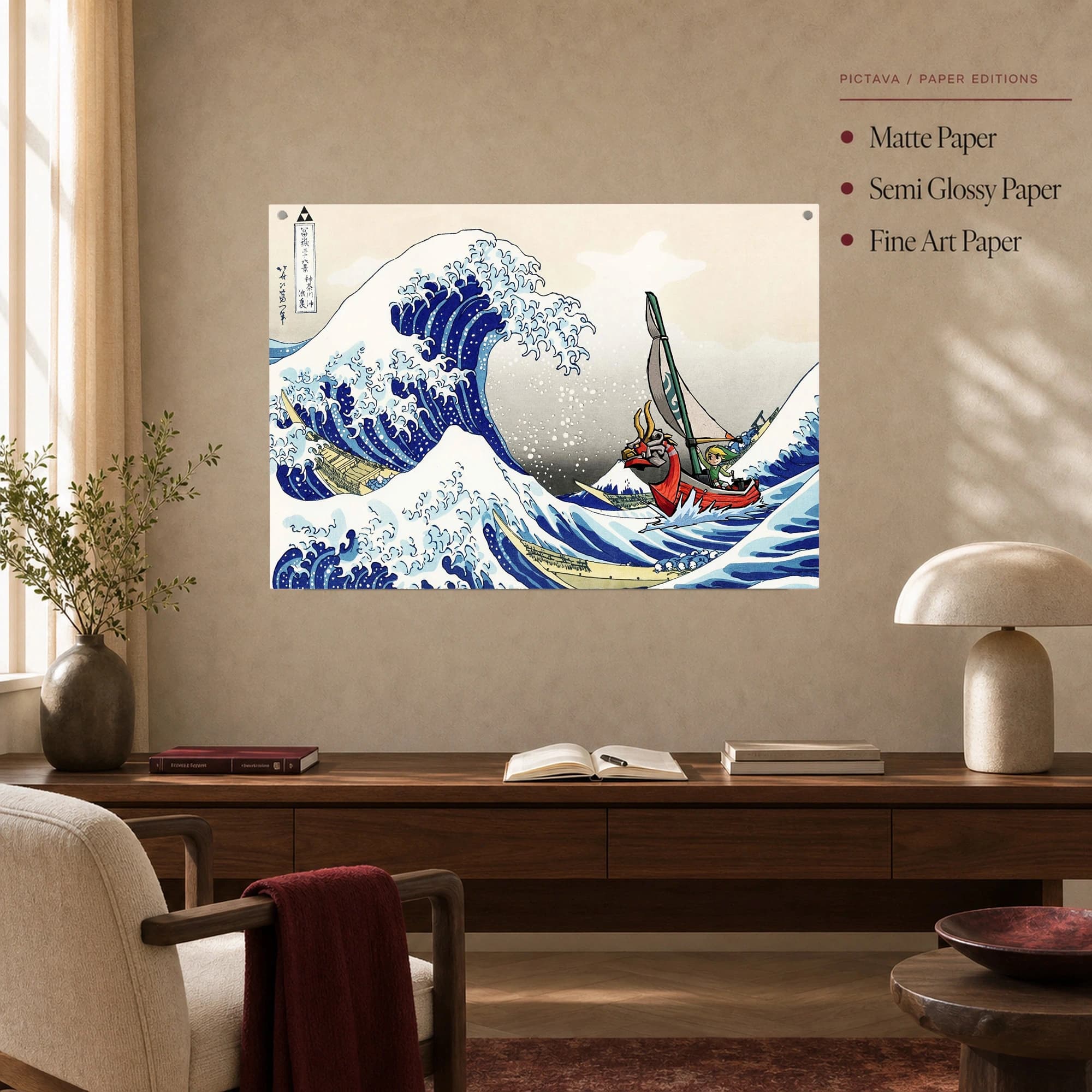 The Great Wave Link Japanese Woodblock Print Wall Art, view 4