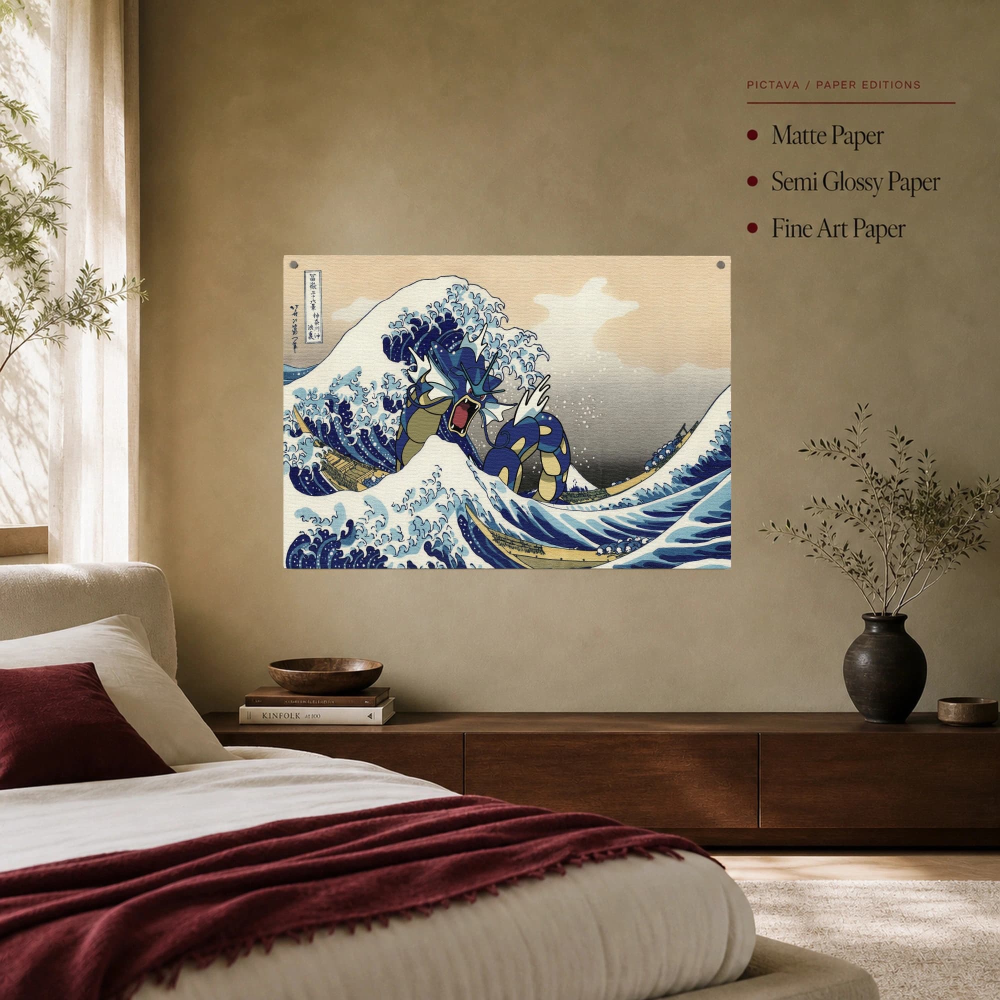 The Great Wave off Gyarados Japanese Woodblock Canvas Print, view 8