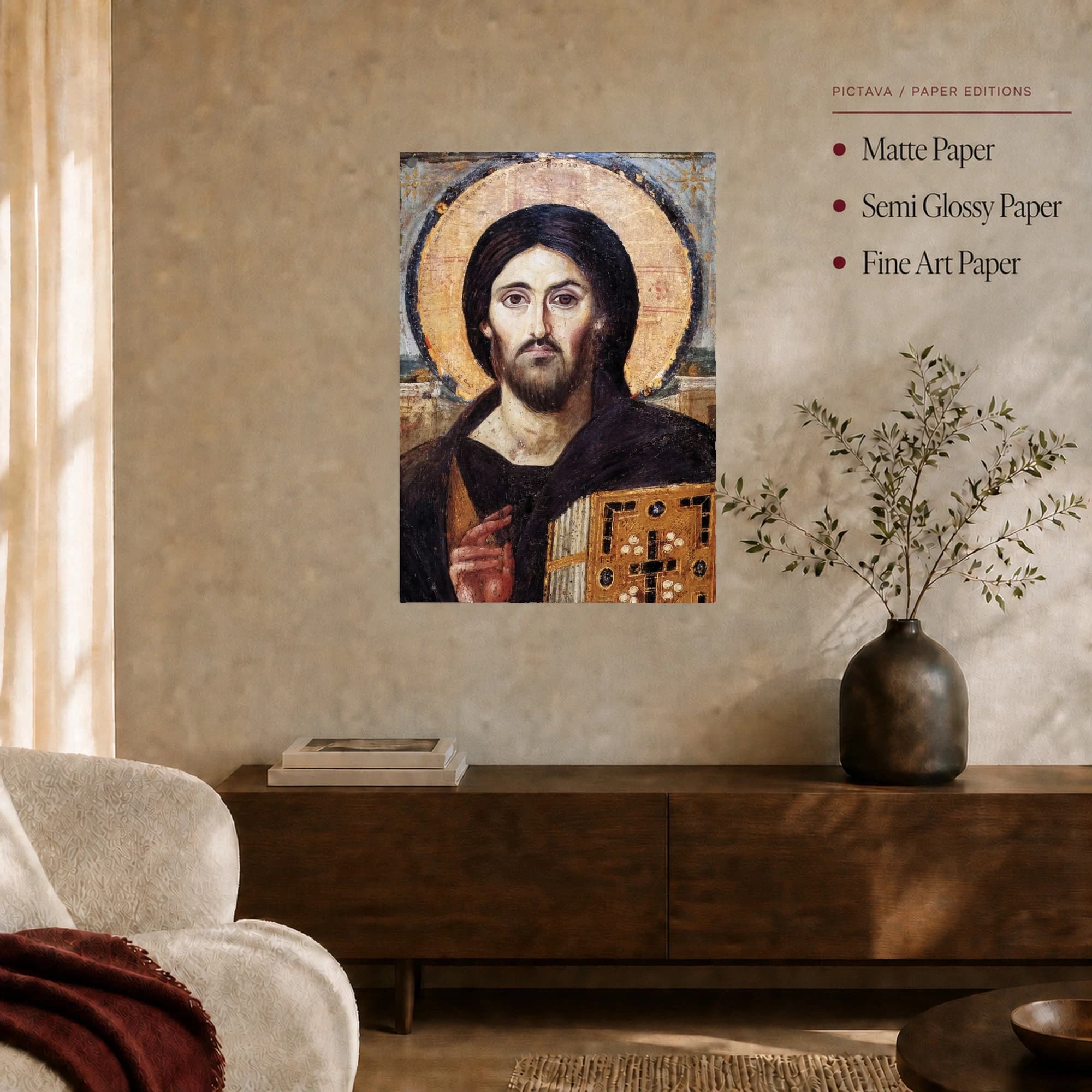 Christ Pantocrator Byzantine Icon Canvas Print, view 6