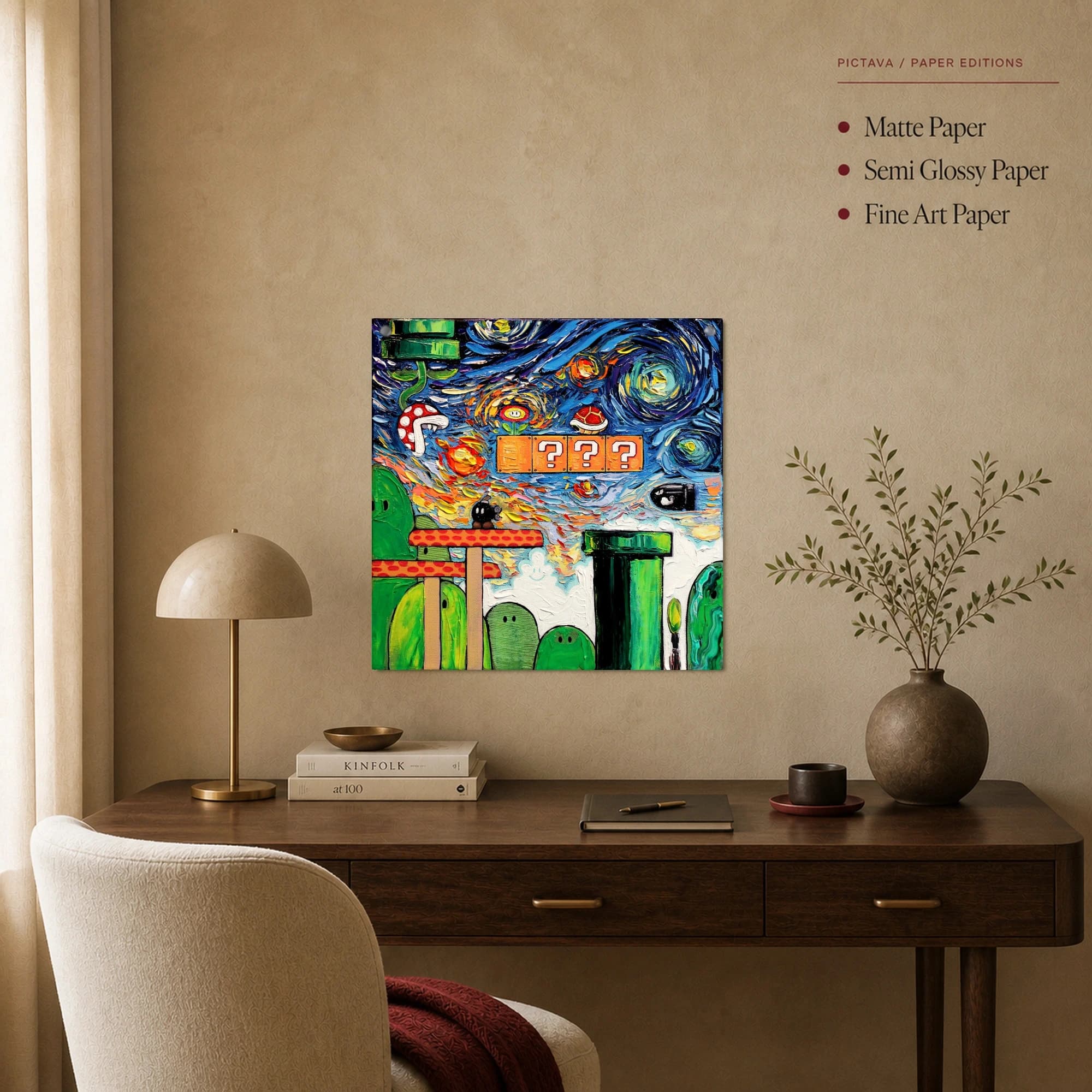 Starry Night Mushroom Kingdom Gaming Canvas Print, view 3