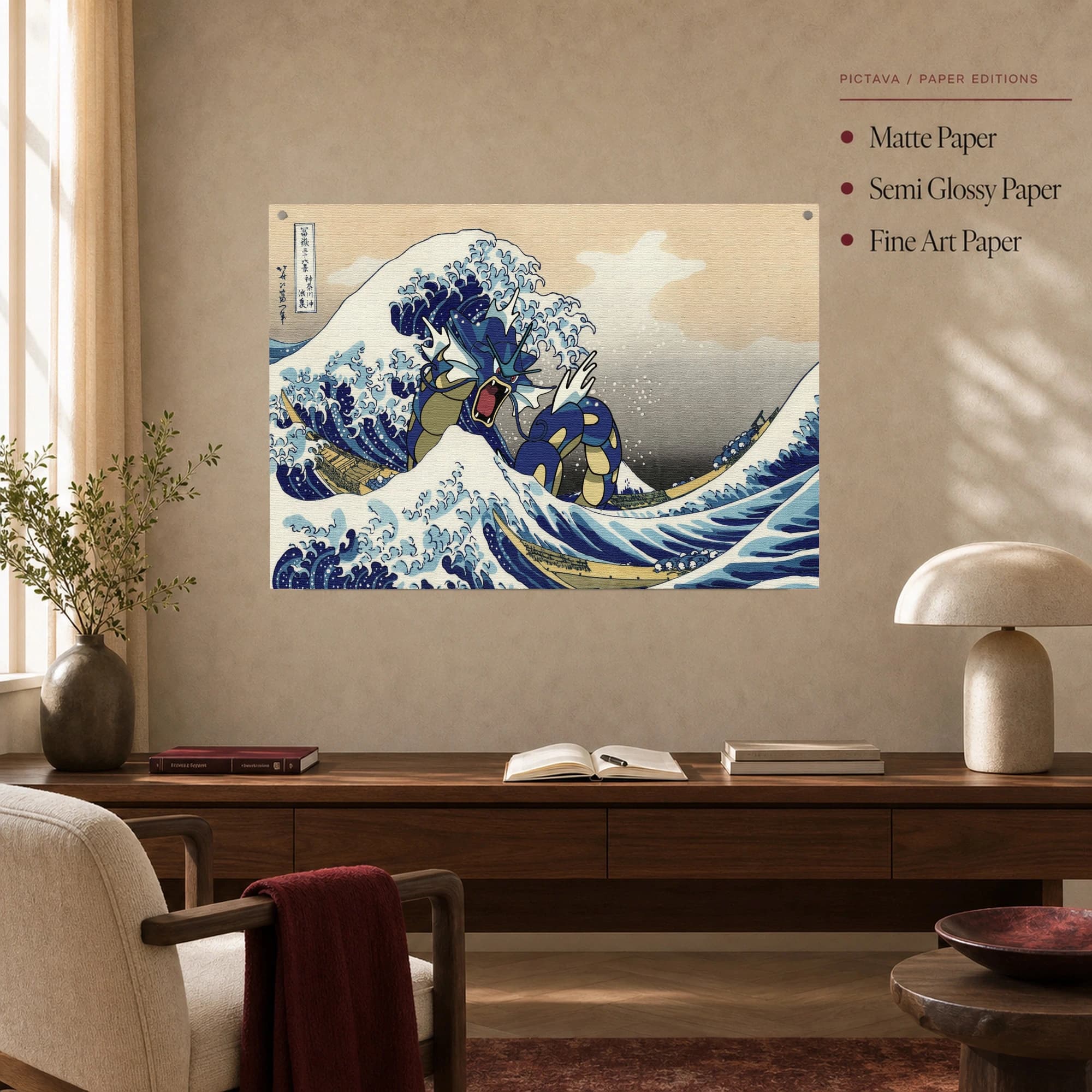 The Great Wave off Gyarados Japanese Woodblock Canvas Print, view 4